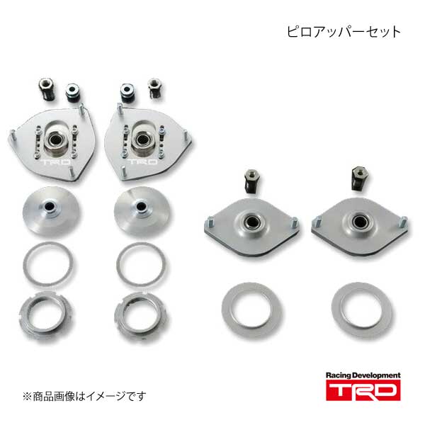 TRD ティー・アール・ディー ピロアッパーセット 86 ZN6