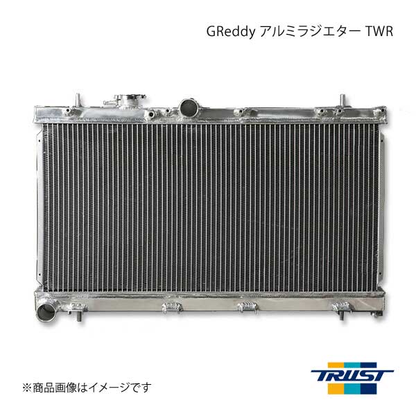 TRUST トラスト GReddy ラジエター TWR MITSUBISHI ミツビシ ランサーエボリューション8 CT9A アルミ製 2層 12033800