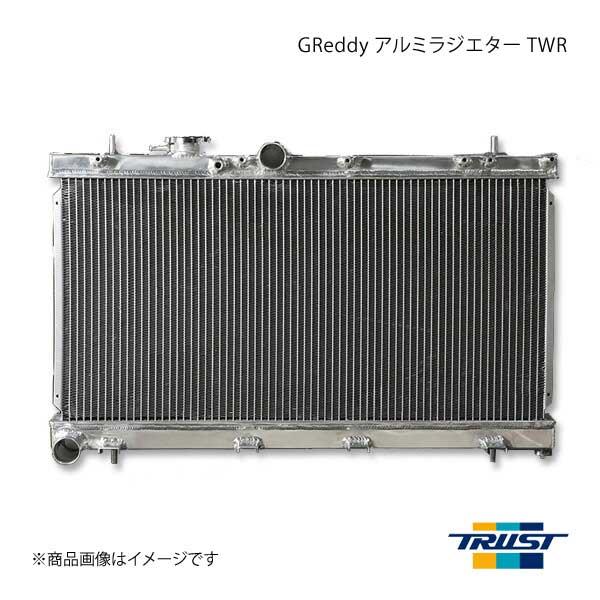 TRUST トラスト GReddy ラジエター TWR SUBARU スバル インプレッサ GDB アルミ製 2層 12063802