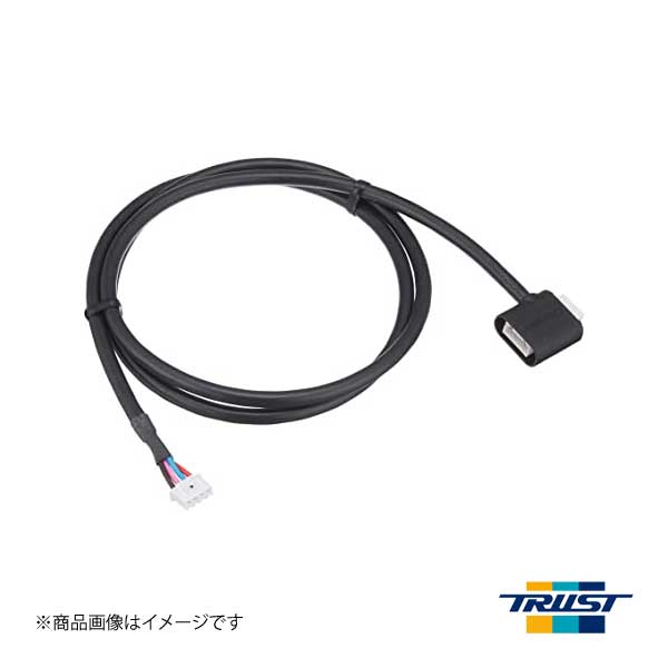 トラスト / TRUST sirius専用センサー/ハーネスセット 温度