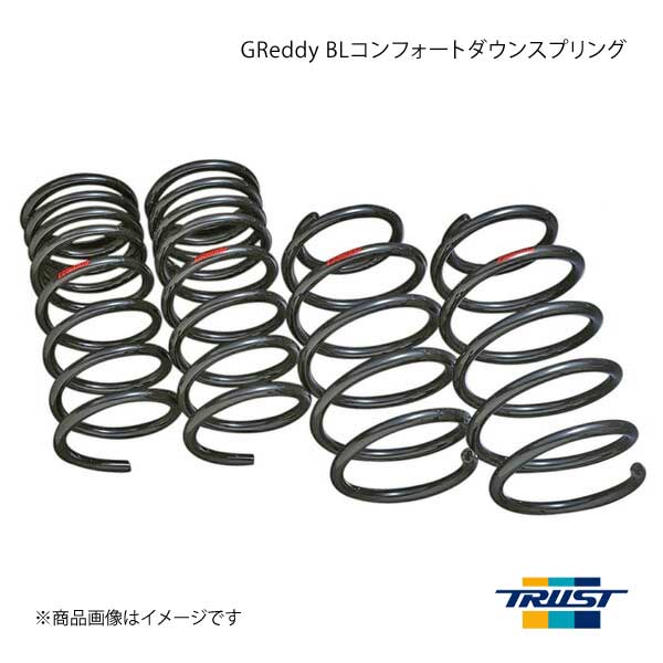 プレマシー CREW/3W GReddy BL コンフォート ダウンスプリング-