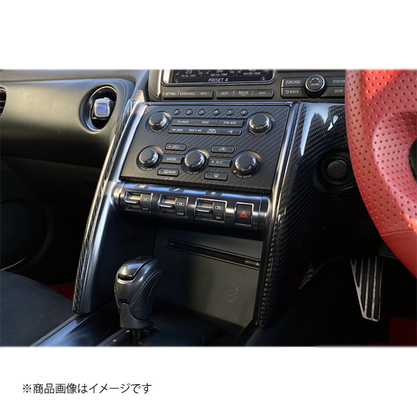 TOP SECRET R35 ドライカーボンダッシュパネル | Az-style
