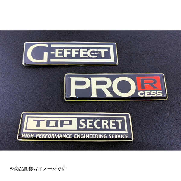 TOP SECRET/トップシークレット ソフトエンブレム G-EFFECT 汎用