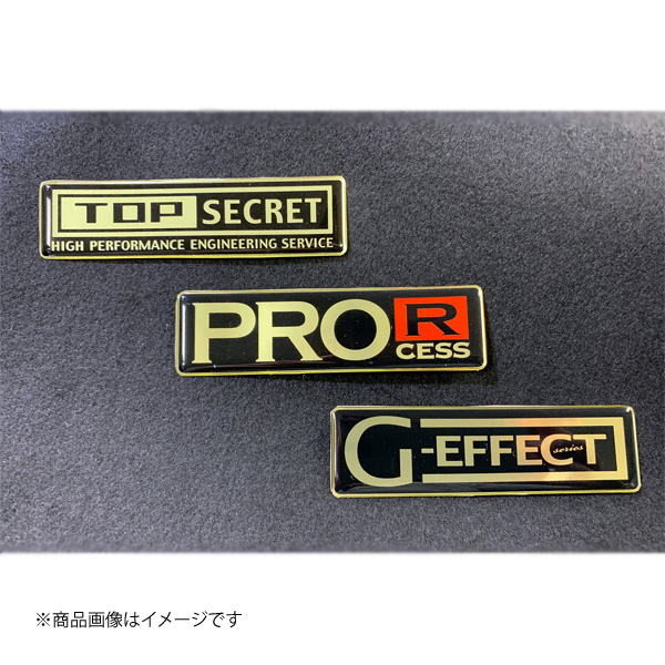 昔当時物　トップシークレット　エンブレム 昔当時物 トップシークレット エンブレム