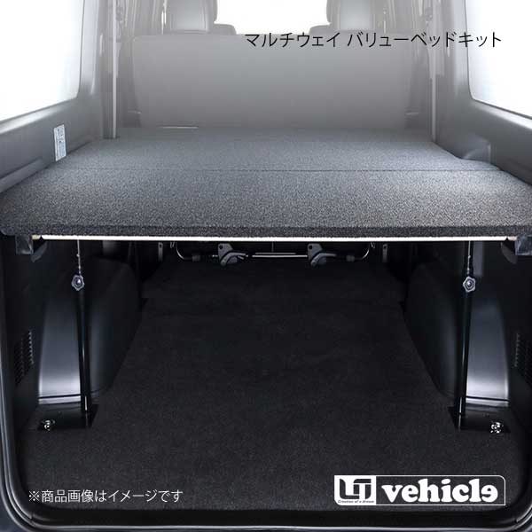 公式の UI vehicle ユーアイビークル ハイエース 200系 スライドフロア ワイドS-GL