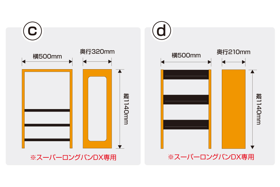 UI vehicle ユーアイビークル ハイエース 200系 マルチシステム