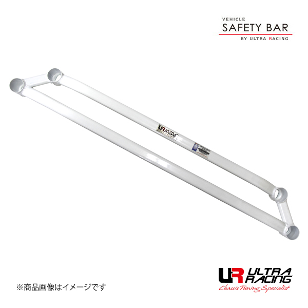 ULTRA RACING ウルトラレーシング フロントフレームブレース ホンダ 