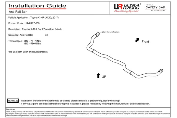 ULTRA RACING ウルトラレーシング フロントスタビライザー トヨタ C-HR ZYX10 16/12-年式 AF27-609_2