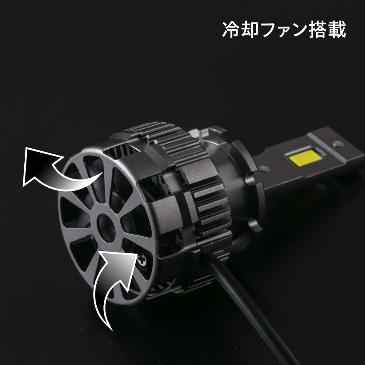 Valenti ヴァレンティ LEDヘッドバルブ XEシリーズ XE11 D2 6500K