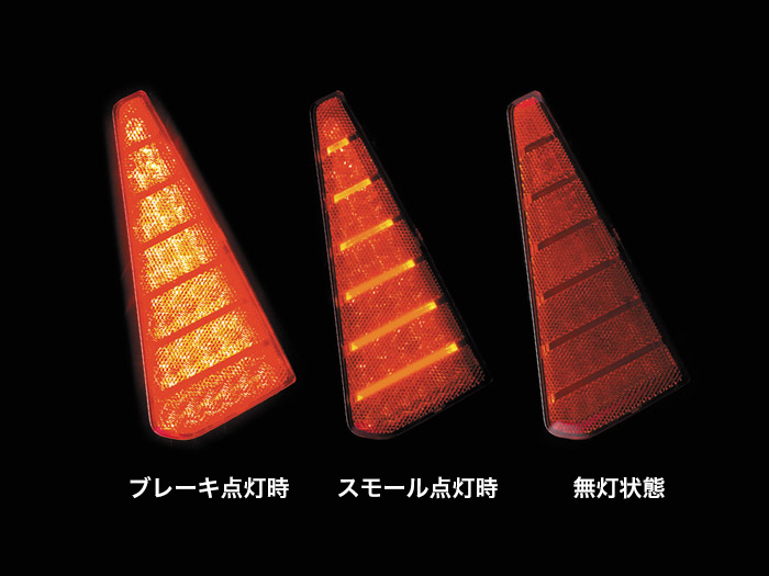 Valenti ヴァレンティ ジュエルLEDリアバンパーリフレクター タイプ6
