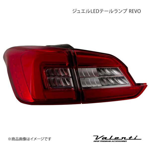 VALENTI/ヴァレンティ ジュエルLEDテールランプ REVO レヴォーグ VM4/VMG A/B/C/D型 ハーフレッド/クローム TSVMLEV-HC-1｜syarakuin-shop