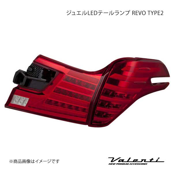 VALENTI/ヴァレンティ ジュエルLEDテールランプ REVO TYPE2 ヴェルファイア AGH3#/GGH3#/AYH30 レッドレンズ/クローム TT30VEL RC 2 :tt30vel rc 2 qq e 21s:車楽院