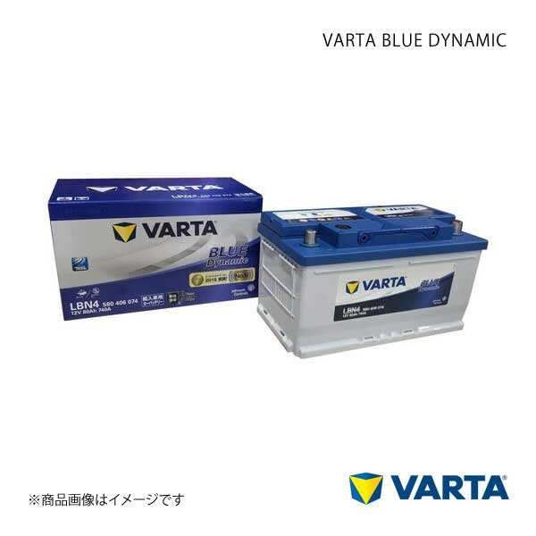 VARTA/ファルタ Alfa Romeo/アルファロメオ 159 Sportwagon  939 2005.09-2011.11 VARTA BLUE DYNAMIC 580-406-074 LBN4｜syarakuin-shop