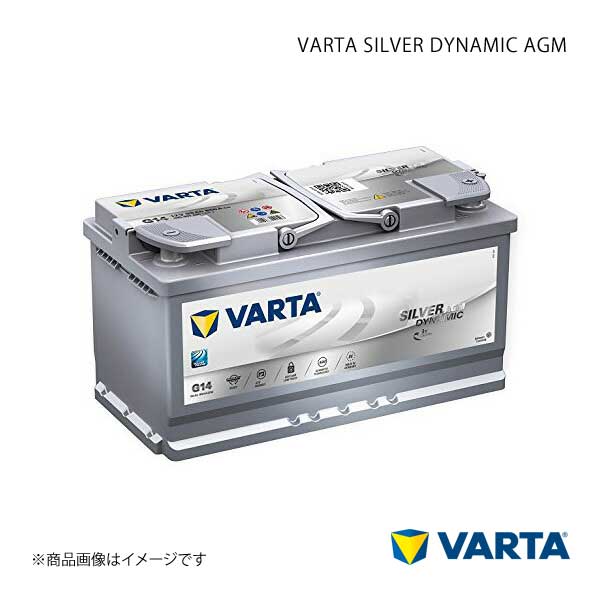 VARTA/ファルタ Mercedes Benz/メルセデスベンツ C W204 2009.07