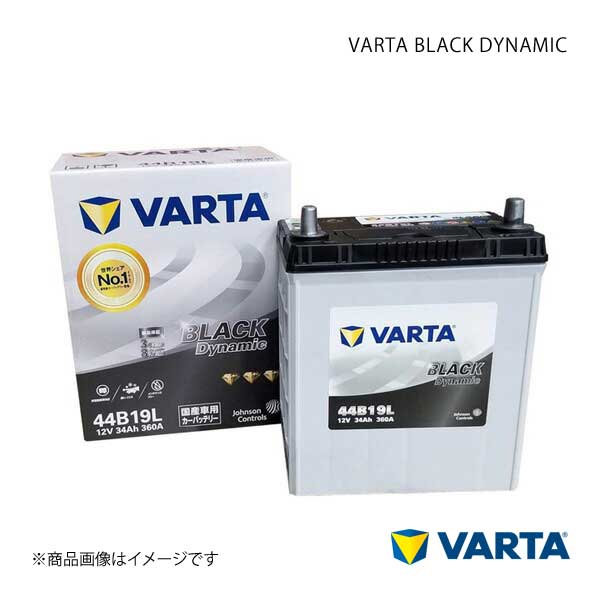 VARTA/ファルタ eK ワゴン DBA-H82W 3G83(SOHC) 2006.09-2013.06 VARTA BLACK DYNAMIC 44B19L 新車搭載時:34B19L｜syarakuin-shop