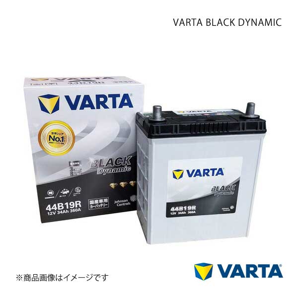 VARTA/ファルタ アルト ラパン DBA-HE33S R06A 2015.06- VARTA BLACK DYNAMIC 44B19R 新車搭載時:38B19R