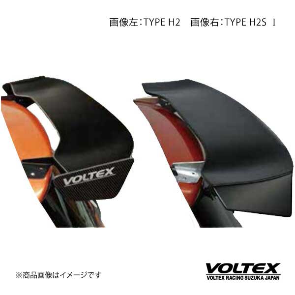 VOLTEX / ボルテックス GTウイング Type H2 ウエット カーボン 1140mm × 255mm × - エンドプレート:-  リアスポイラー ウイング