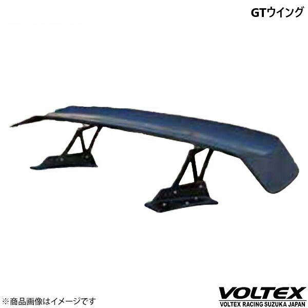 ボルテックス　GTウイング　ラダー　高さ約250mm 正規品？　vortex ボルテックス GTウイング ラダー 高さ約250mm 正規品？ vortex 楽天