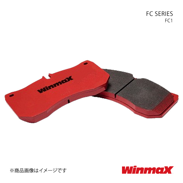 WINMAX ウインマックス ＶＲＡＶＥ ２６１ ブレーキパッド ＮＳＸ等 WinmaX（ウインマックス） ブレーキパッド FC SERIES FC1 フロント NSX