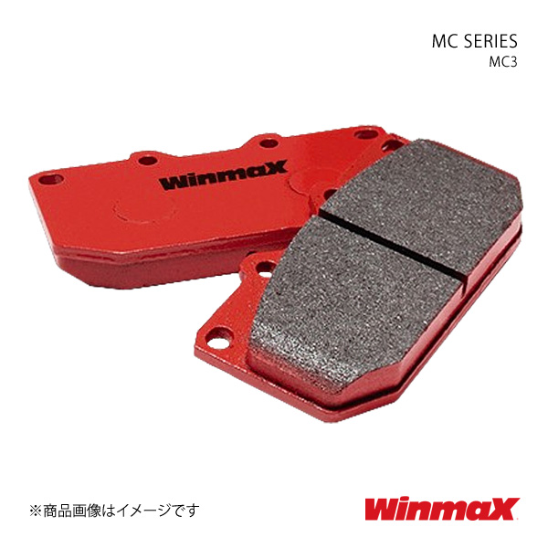 WINMAX (ウィンマックス)ブレーキパッド 出切れ MC3-694