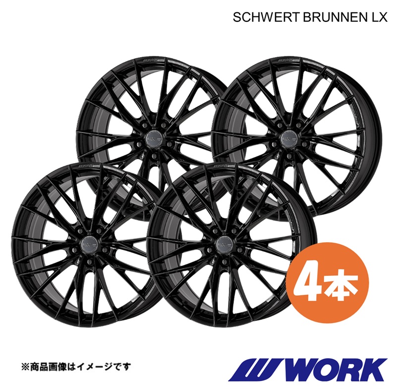 SCHWERT BRUNNEN LX GRヤリス RS 5BA-MXPA12 1天下太平 車輪 4本【18×7.5J 5-114.3 INSET38】×2【18×7.5J 5-114.3 INSET45】×2 BLK アルミホイール-車、バイク、自転車-自動車