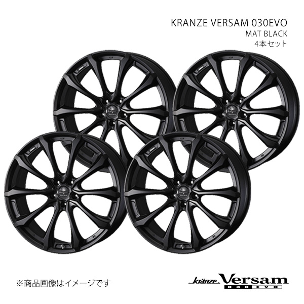 WEDS（ウェッズ） KRANZE VERSAM 030EVO クレンツェ ヴェルサム 030