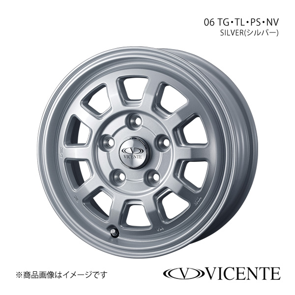 VICENTE/06 TL ライトエース S402/S412 純正タイヤサイズ(175R13 8PR) ホイール1本【13×5.0J 5 114.3 INSET45 SILVER(シルバー)】0040112 :0040112 qq e 47748s:車楽院