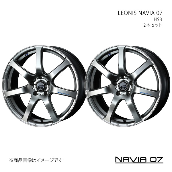 WEDS - LEONIS NAVIA 07 レオニス ナヴィアゼロセブン 銀輪 2本仕かける 0040100×2 【18×8.0J 5-112 INSET42 HSB】