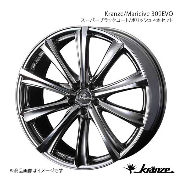 レア？！☆ WEDS Kranze/Maricive 309EVO レヴォーグ VN系 アルミ