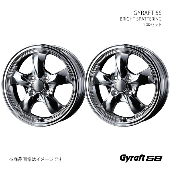 GYRAFT 5S グラフト・ゴエス ホイール 2本セット 0041113×2 【15×4.5J 4-