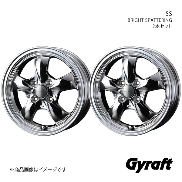 Gyraft/5S プレオプラス LA300系 アルミホイール2本セット0041112×2