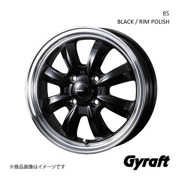 うい GAN 356 X IPGV5 Stickerless (Full-Bright) - 最安値・価格比較