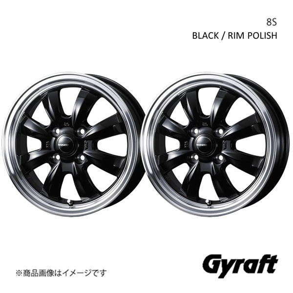 WEDS Gyraft/8S アルト/アルトエコ HA25S/HA35S アルミホイール2