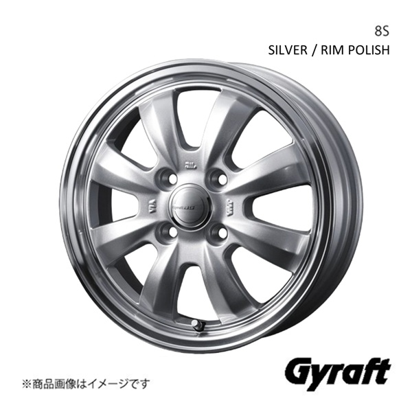 WEDS Gyraft/8S ポルテ 140系 純正タイヤサイズ(175/65-15