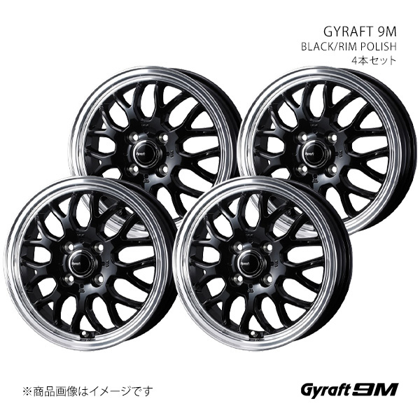 【期間限定価格】WEDS GYRAFT 9M タイヤ・ホイール４本セット WEDS（ウェッズ） GYRAFT 9M グラフト・キューエム ホイール 4本セット