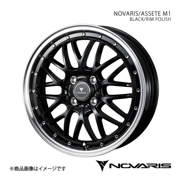 NOVARIS/ASSETE M1 ウェイク LA700系 アルミホイール1本【15×4.5