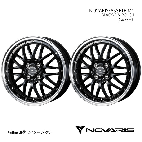 NOVARIS/ASSETE M1 eKクロス B3#W アルミホイール2本セット0041080×2