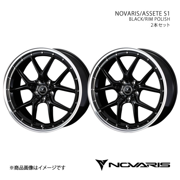 NOVARIS/ASSETE S1 ソリオ MA27S/MA37S/MA47S アルミホイール2本セット0041329×2