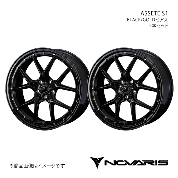 NOVARIS/ASSETE S1 クラウン 220/H20系 4ポットキャリパー除く ホイール2本【20×8.5J 5 114.3 INSET45 BLACK/GOLDピアス】0041328×2 :ww qq e f2 h 176861s:車楽院