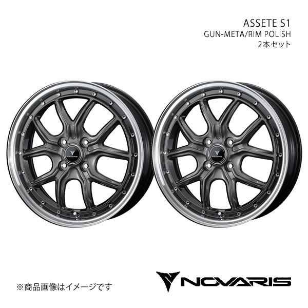 NOVARIS/ASSETE S1 eKクロスEV B5AW アルミホイール2本セット0041339×2
