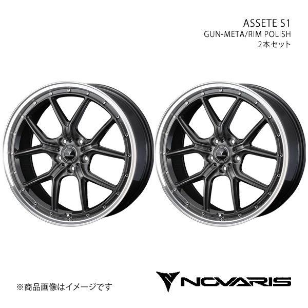 NOVARIS/ASSETE S1 NX 20系 純正タイヤサイズ(235/50-20) ホイール2本セット【20×8.5J 5-114.3 INSET35 GUN-META/RIM POLISH】0041337×2｜syarakuin-shop