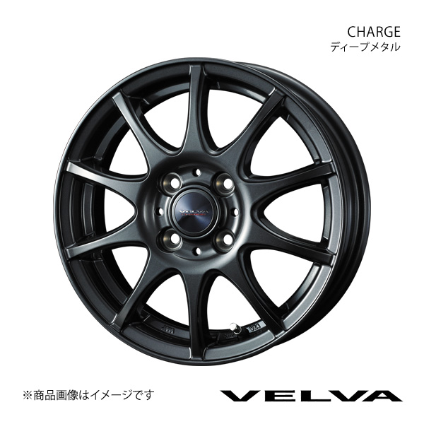 VELVA/CHARGE カローラフィールダー 160系 純正タイヤサイズ(175/65-15) ホイール1本【15×5.5J 4-100  INSET42 ディープメタル】0040166