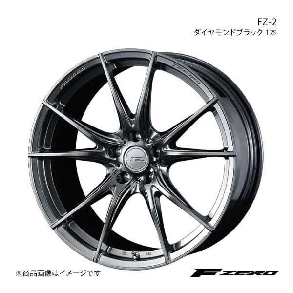 F ZERO/FZ-2 フーガ Y51 アルミホイール 1本 【21×9.0J 5-114.3 INSET35 DIAMOND BLACK】 39027