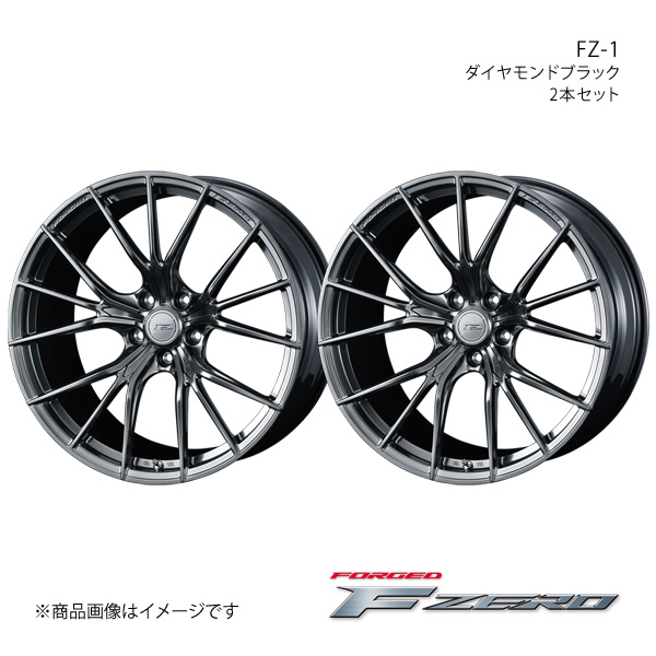 F ZERO/FZ 1 フーガ Y51 FR アルミホイール2本セット【19×8.0J 5 114.3 INSET38 ダイヤモンドブラック】0038971×2 : 0038971 qq e f2 125078s : 車楽院