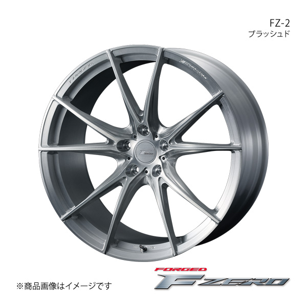 F ZERO/FZ-2 スカイライン V37 FR 4ポットキャリパー(400R 含む) アルミホイール1本【20×8.5J 5-114.3 INSET38 ブラッシュド】0039016｜syarakuin-shop