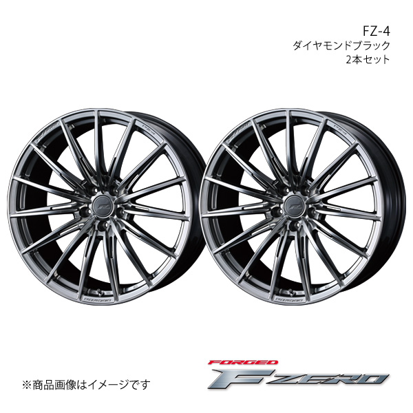 F ZERO/FZ 4 フーガ Y51 4WD アルミホイール2本セット【19×8.0J 5 114.3 INSET45 ダイヤモンドブラック】0039836×2 : 0039836 qq e f2 144244s : 車楽院