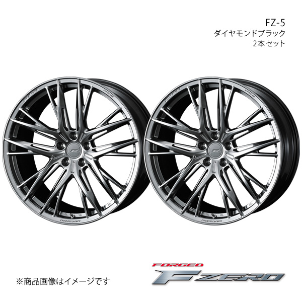 F ZERO/FZ 5 アウトランダー GF/GG系 EPB車 ホイール2本セット【21×8.5J 5 114.3 INSET38 ダイヤモンドブラック】0040758×2 :ww qq e f2 h 160870s:車楽院