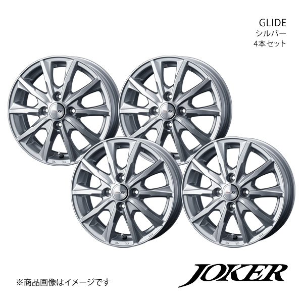 JOKER/GLIDE ハイゼットトラック S500系 アルミホイール4本セット【12×4.0B4-100 INSET42 シルバー】0039599×4  : 0039599-qq-e-242323s : 車楽院 Yahoo!ショッピング店 - 通販 - Yahoo!ショッピング