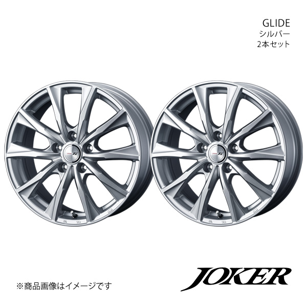 JOKER/GLIDE クラウンマジェスタ 210系 FR アルミホイール2本セット