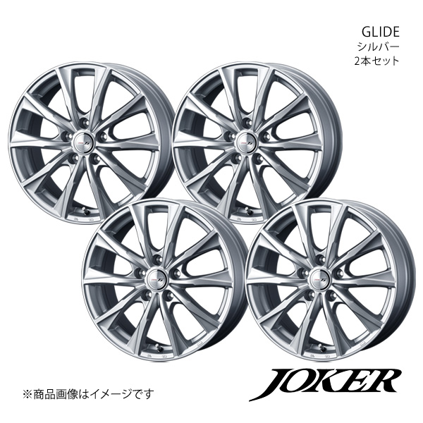 JOKER/GLIDE クラウン 170系 FR 純正タイヤサイズ(205/65-15) アルミホイール4本セット【15×6.0J5-114.3 INSET43 シルバー】0039610×4｜syarakuin-shop